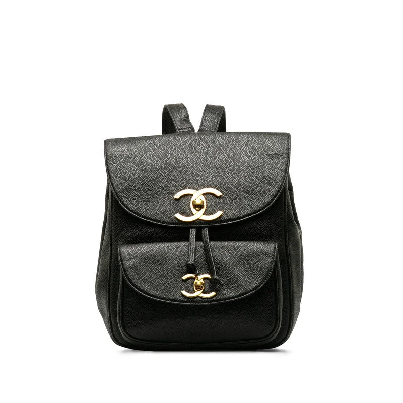 Chanel Vintage Inspired Handbag for Retro LoversChanel Vintage Decacoco Cocomark Rucksack Black Caviar   CHANEL